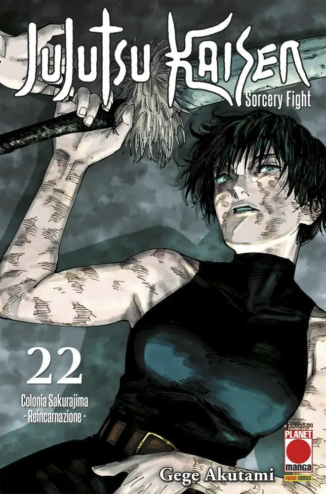 Volume cover